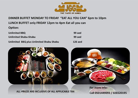 The Taste Of Korea -Jingogae